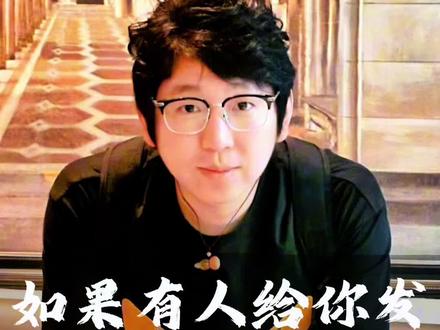 有人给你发过晚霞的照片吗?他其实的意思是:晓看天色暮看云,行也思君,坐也思君…#情感共鸣 #好看的晚霞分享给喜欢的人 #落日余晖晚霞醉人 #晚霞与你 #霸道和和