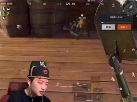 转载视频侵权联系删除#鸽哥暗区突围 #鸽哥