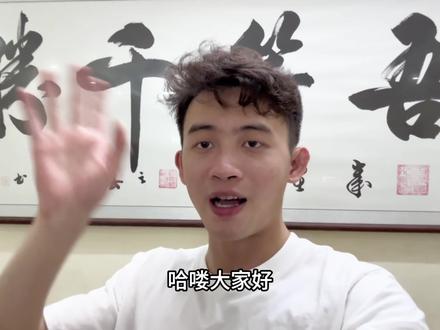 开赛倒计时,报名还有一天,还有你的爱播没来吗快艾特他一起来千胜杯吧#千胜万人敌 #千胜杯