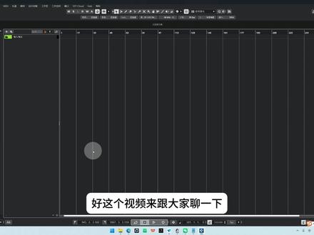 编曲里面的Kontakt 是什么? #康泰克 #编曲教学