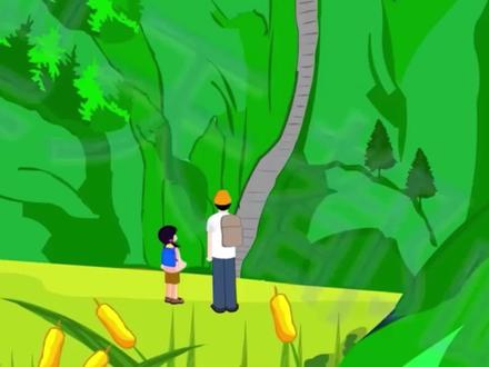 四年级语文上册
爬天都峰
课文视频朗读