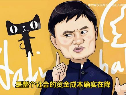 靠存钱躺赚的时代,真的结束了。#理财干货 #资产配置 #长期主义 #纳斯达克100 #投资有风险理财需谨慎