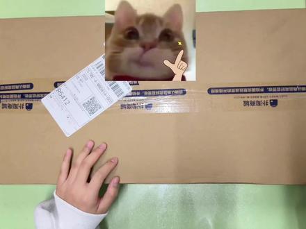 记录一下二专开箱
#檀健次#檀健次二专 #开箱vlog