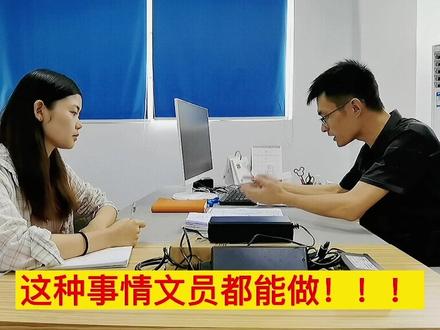 每天重复质量?如何有效推动改善?#质量管理 #品质管理 #qc #品质经理 #ipqc #品质部 @抖音小助手