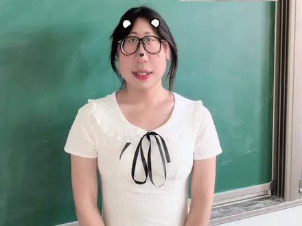 小学数学教资面试试讲“8和9的加减法” 请大家批评指正不玻璃心!让我通过吧#教资 #教资面试 #数学