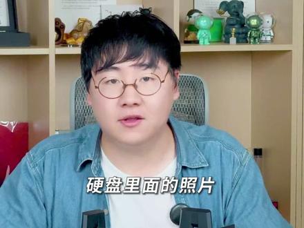 小米Wi-Fi7正式官宣,老设备竟然也支持! #先看评测 #小米 #WiFi7 #数码科技