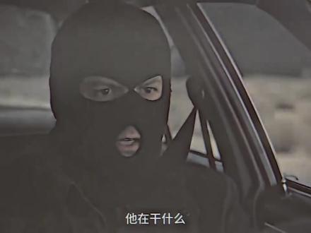 怪不得你们俩能绑到爱因斯坦@到底谁能学会数学和英语! #爱因斯坦 #绑架 #物理#数学 @DOU+小助手 @DOU+上热门