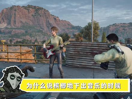 为什么说琳琅天上是一家音乐工作室?原来都是被游戏耽误的!#三角洲行动 #三角洲 #游戏 #音乐 #游戏音乐