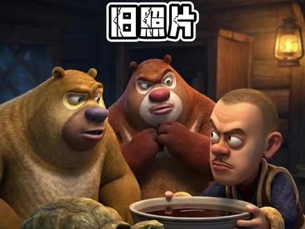 撤回的平安符#海龟汤 #学生党 #涨知识