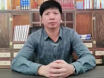 中华传统文化#宗族文化 #讲解