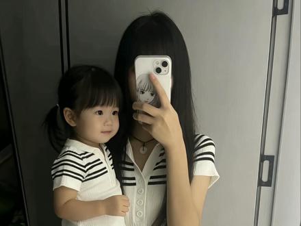 不是每个妈妈都能当首富ai指令 不是每个妈妈都能当首富ai指令 不是每个妈妈都能当首富ai指令是什么 并不是每个妈妈都能当首富指令#ai合照 #不是每个妈妈都能当首富#母亲节 #小云雀AI #小云雀AI一键图片设计 并不是每个妈妈都能当首富文案 ai母女合照生成入口 ai母女合照生成指令 不是每个妈妈都能当首富照片模板 不是每个妈妈都能当首富音乐 ai母子合照指令