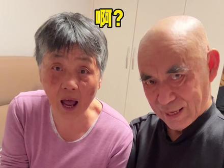 摊牌了 我们全家都是土狗#假笑老boy