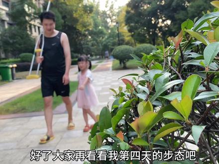 钢板断时有什么感觉?#骨折 #日常vlog #记录真实生活