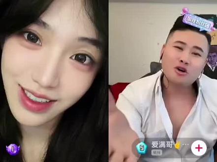 做兄弟在心中@偷心九月天 #偷心九月天#曾孜悦#爱满哥#张君羊#直播切片