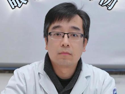 被眼镜王蛇咬伤,只能等死吗?#被眼镜王蛇咬了怎么办 #被眼镜王蛇咬了还有救吗 #急诊医生 #抗毒血清
