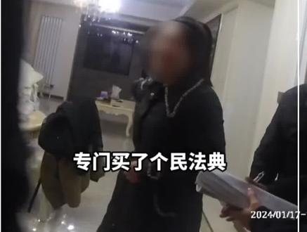 女孩数学考了58分被批评报警:爷爷是警察但他不管。妈妈:她专门买了《民法典》对付我。#女孩考58分被批评买民法典对付妈妈