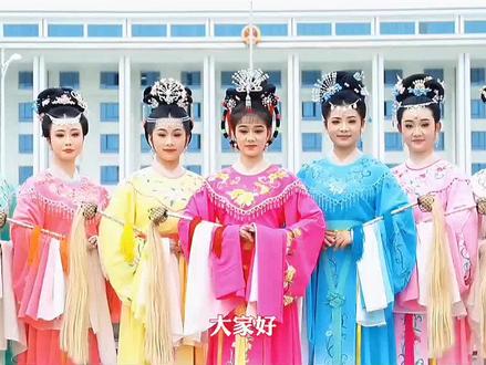 #春游江淮请您来 “七仙女”带您游宿松#旅行推荐官 #黄梅戏 #安徽文旅