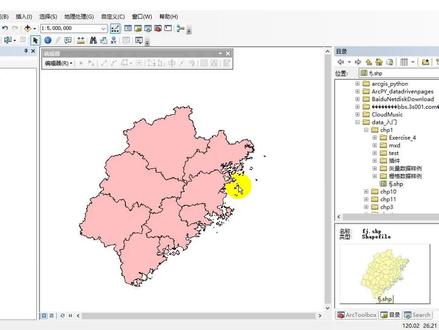 GIS技巧03—ArcGIS中面中分割面 # #ArcGIS