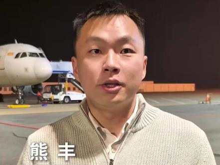 新华社消息|缅甸妙瓦底“亚太新城”犯罪集团主犯佘智江被成功从泰国引渡回国(记者:熊丰、朱国亮、林凯)