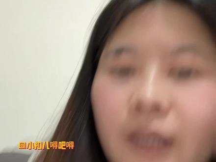 #买黄金 限制越来越多了,拿好手里的吧,别瞎折腾#黄金 #金条 #积存金 #买金