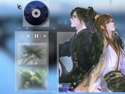 #定海浮生录 #述星 #非天夜翔
醒来吧护法,出魔