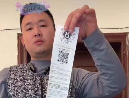 #名模坤 该不说不说的,确实像#名模坤直播 #名模坤直播回放