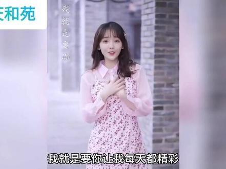 #创作灵感 盘点粉丝高达千万的十位网红,凭一首歌可改变人生,火遍全网!#喜欢的点个赞 #感谢支持感谢关注