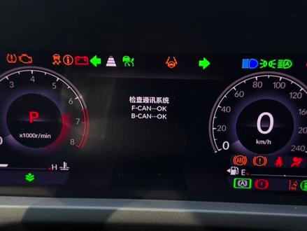 本田雅阁的仪表自检功能。#雅阁#用车知识#十一代半雅阁