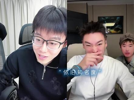 怎么会有如此适合这俩人的特效#陈泽二创大赛 #陈泽 #刘回 @大猩猩🦍