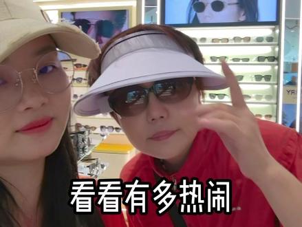 来三亚逛免税城啦~逛到最后,恭喜这位鑫女士以3折不到的优惠拿下一个MK 包🤣#vlog日常 #免税店三亚 #记录真实生活
