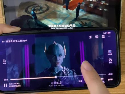 动作鳠鯆瘜粫痀多好《陆海之战》最新观看教程来啦!超级下饭神剧!太震撼了!太好看了!#陆海之战 #陆海之战大结局 #陆海之战海底谈判 #陆海之战观看教程 #陆海之战在哪里看