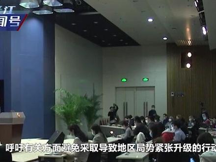 主战场不止俄乌?全球另一场战争爆发,多国联军出动,中国表态了