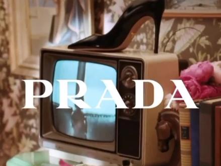 一分钟认识一个奢侈品牌——PRADA普拉达 #创作灵感 #奢侈品 #时尚品牌 #PRADA