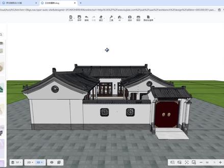 酷家乐也能轻松拿捏新中式四合院#新中式四合院 #酷家乐教学 #自建房 #抖音小助手 #设计日常