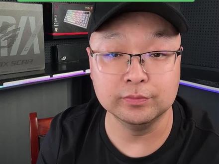 华硕天选7系列的首发配置信息来了,这次信息量有点大! #游戏本 #华硕天选 #天选7pro #天选7ProMax #新品首发