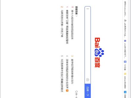 不可开adb的中兴微随身WiFi修改串号通用方法