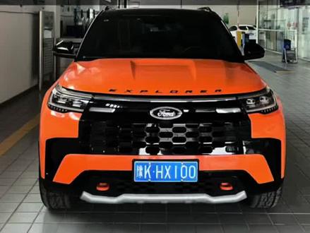 福特雨刮器使用技巧#汽车知识分享 ##雨刮器 #每天一个汽车知识