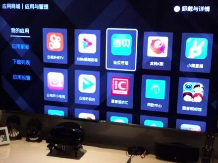 如何让你家的电视看中央直播节目