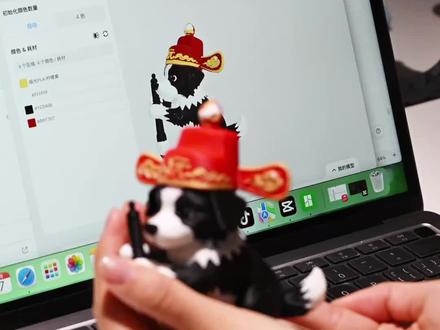 如何打开AI时代的拜年方式?看好了,我只教一遍!!#拓竹 #3D打印机 #豆包大模型 #MakerLab #AI拜年新方式