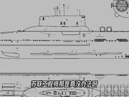 知道它大,但是能大成这样,我是没想到的!#奇怪的知识增加了