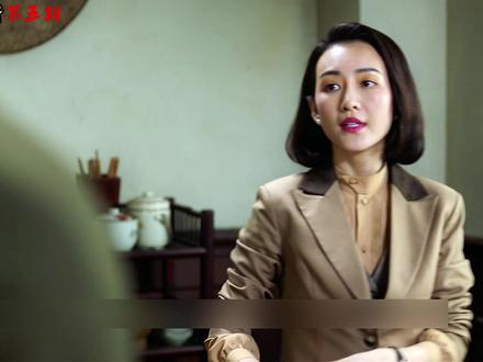 《惊蛰》精讲第四期:陈山的一句‘离姐’让他暴露了身份!#抖音精选#张若昀#谍战剧#好剧推#影视解说