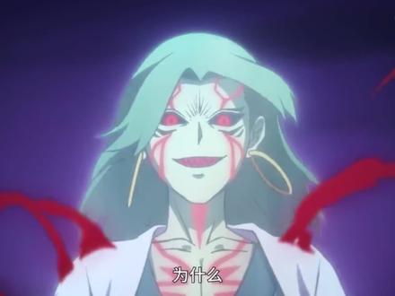 第三集 赤牙失去血魔 莫浪首次登场#刺客伍六七 #热门 #赤牙