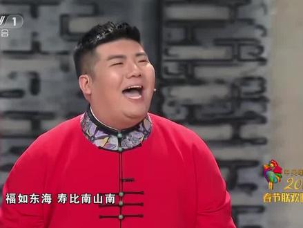 2017年春晚高晓攀尤宪超等小品《姥说》第三段