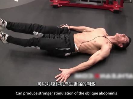 腹肌速练法,在家就能轻松练出腹肌#健身 #腹肌 #腹肌男孩 #交出你的健身作业 #健身教学