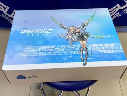 #笔记本电脑 #天选2 #笔记本电脑推荐 #计算机 #笔记本选购 买电脑如何验证是否是新机,以及开机设置向导,磁盘分区