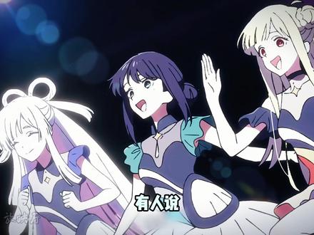 陪伴的情感内核,以及极致用心的制作,带来一场独特的心灵体验。 #超时空辉夜姬 #彩叶 #辉夜姬