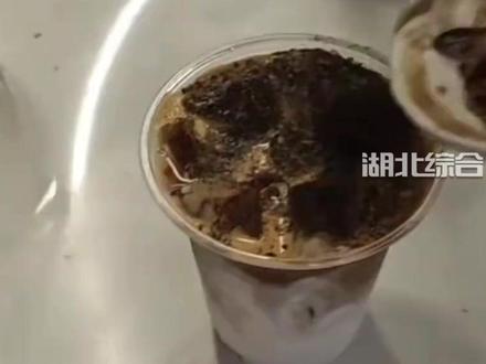 售价45元!北京一博物馆推出“蟑螂咖啡”。