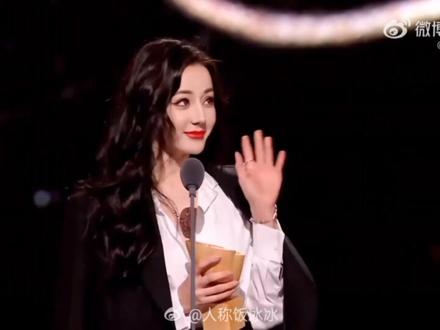 女神没有扶贫的义务#迪丽热巴#星光大赏