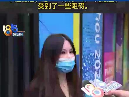 “黑金鹿”很会“点” 瑞幸员工吐槽
