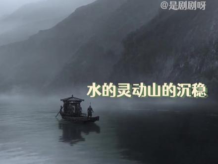 #江苏卷里的风花雪月 浪漫抽象又有生活美学,你们觉得好写吗?#江苏 #高考作文 #2022高考作文